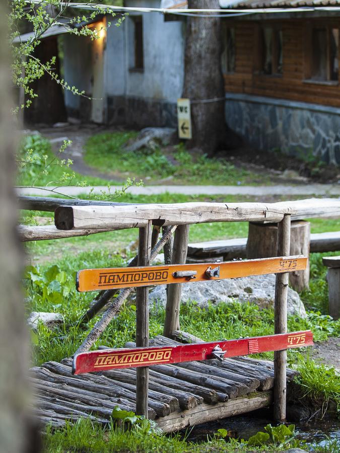 Villa Lovna Hut Panichishte Exterior foto